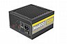 ספק כוח אקטיבי ומודולרי חברת Antec דגם NE650PM 650W Modular 80+ Platinum