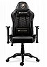 כיסא גיימינג COUGAR OUTRIDER Royal gaming chair