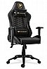 כיסא גיימינג COUGAR OUTRIDER Royal gaming chair