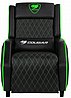כורסת גיימינג Cougar RANGER XB Gaming Sofa GREEN