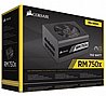 ספק כח אקטיבי ומודולארי Corsair 750W 80+ Gold RM750x