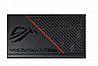 ��� �� ���� Asus ��� ROG-STRIX 650W GOLD ROG-STRIX-650G