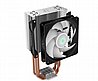 מאוורר למעבד CoolerMaster Hyper 212 Spectrum V2 Cooler