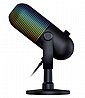 מיקרופון חברת RAZER דגם SEIREN V3 CHROMA