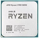 ���� AMD Ryzen 5 Pro 5650G 4.40GHz 6Core SKT AM4 19MB 65W RADEON MPK