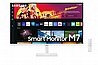 מסך מחשב חכם ''Samsung S32BM701UM UHD LED VA 31.5 - צבע לבן