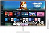 מסך מחשב חכם ''Samsung S32DM501EM FHD LED VA 31.5 - צבע לבן