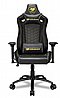 כיסא גיימינג חברת Cougar דגם Cougar Outrider S Royal - זהב