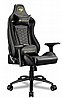 כיסא גיימינג חברת Cougar דגם Cougar Outrider S Royal - זהב