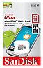 כרטיס זיכרון SanDisk Ultra 320x Micro SDHC UHS-I SDSQUNB-032G - נפח 32GB