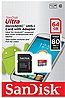 כרטיס זיכרון SanDisk Ultra 533x Micro SDXC UHS-I SDSQUNC-064G - נפח 64GB