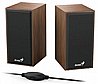 רמקולים סטריאו מעץ חיבור Genius SP-HF180 USB