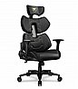 כיסא גיימיניג COUGAR Terminator Elite Gold Ergonomic Gaming Chair