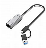 ���� ��� 2.5G ������ USB-A � USB Type C ���� ���� Unitek ��� U1313C