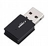 מתאם רשת אלחוטי EZCool 802.11ac 600Mbps Dual Band USB UWF-600