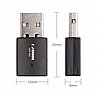 מתאם רשת אלחוטי EZCool 802.11ac 600Mbps Dual Band USB UWF-600