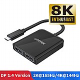 ���� ����� Unitek V1407A USB-C to Dual DisplayPort 1.4