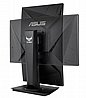 מסך מחשב גיימינג קעור ASUS TUF Gaming VG24VQR FHD VA LED 23.6'' FreeSync