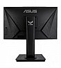 מסך מחשב גיימינג קעור כולל רמקולים חברת Asus דגם VG24VQ 23.6''FHD LED VA 144Hz 1ms DP/HDMI
