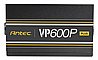 ספק כח Antec VALUE POWER Active PFC 12cm 600W 80+ VP600P Plus Retail