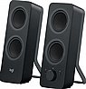 רמקולי סטריאו בלוטות' למחשב חברת Logitech דגם Z207 2.0 צבע שחור