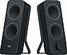 רמקולי סטריאו בלוטות' למחשב חברת Logitech דגם Z207 2.0 צבע שחור