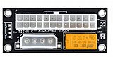 ���� ������ ����� - ����� 24 ��� � Molex 4 ���